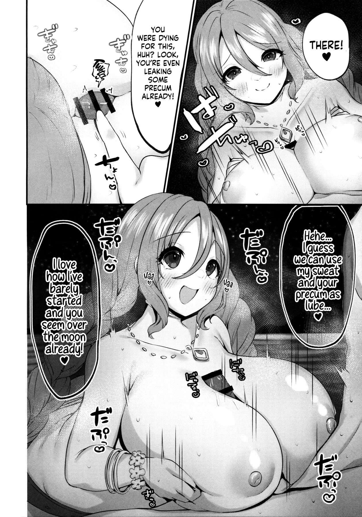 Hentai Manga Comic-Fucking My Dear -Read-7